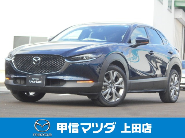 CX-301.8 XD プロアクティブ 4WD