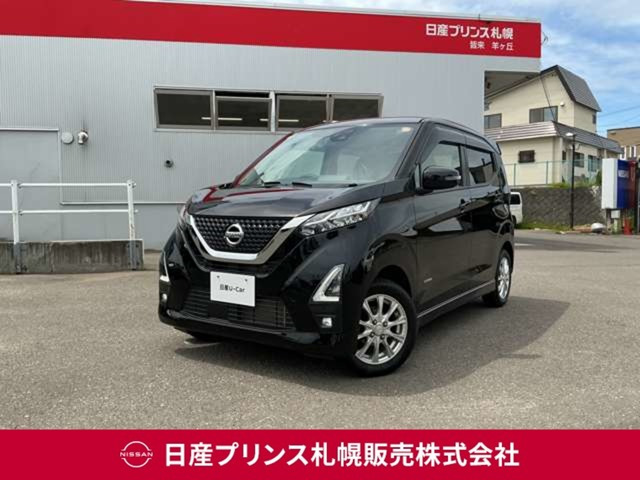 デイズハイウェイスターX 4WD