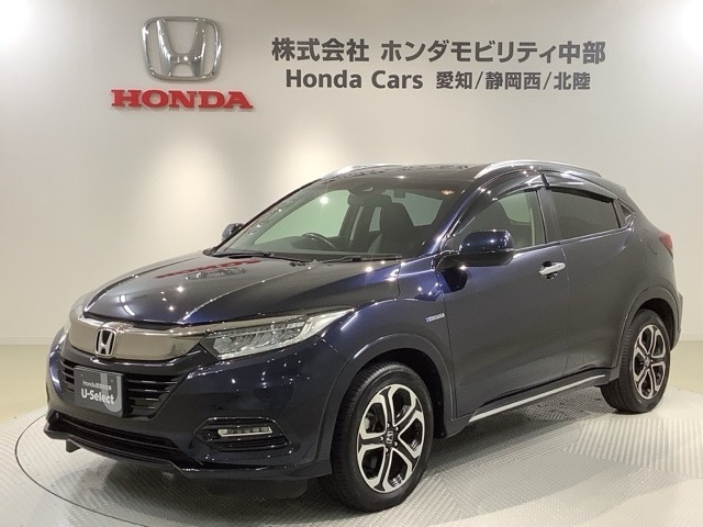 ヴェゼル1.5 ハイブリッド Z ホンダセンシング