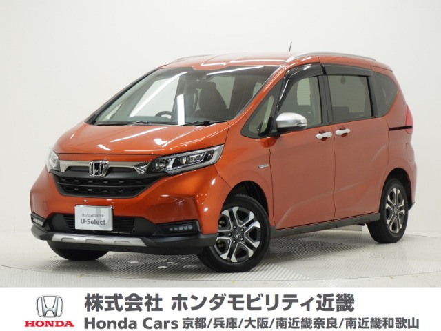 フリード+1.5 ハイブリッド クロスター ホンダセンシング 4WD