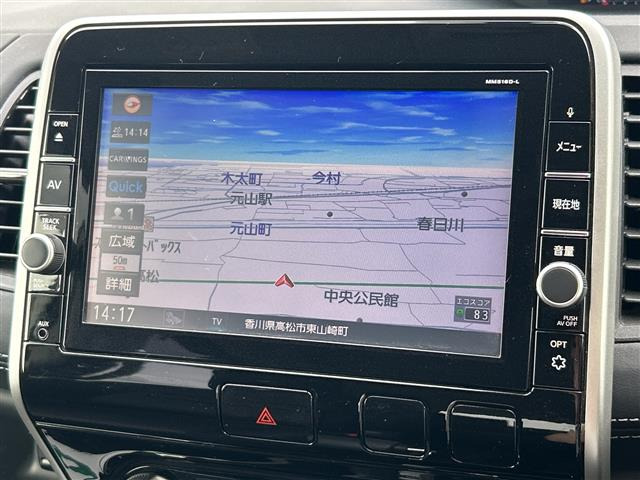 セレナ2.0 ハイウェイスターG