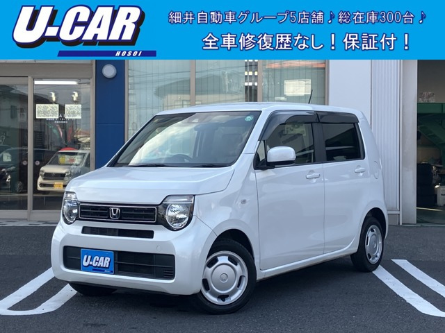 N-WGNL ホンダ センシング