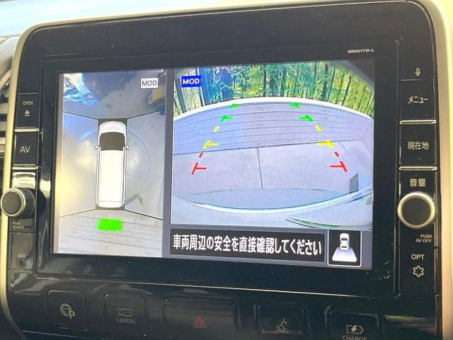 �y�A���E���h�r���[���j�^�[�z��p�̃J�����ɂ��A�ォ�猩���낵���悤�Ȏ��_��360�x�N���}�̎��͂��m�F���邱�Ƃ��ł��܂����c�񒓎Ԃ╝�񂹎��Ɋ��􂵂Ă���܂���