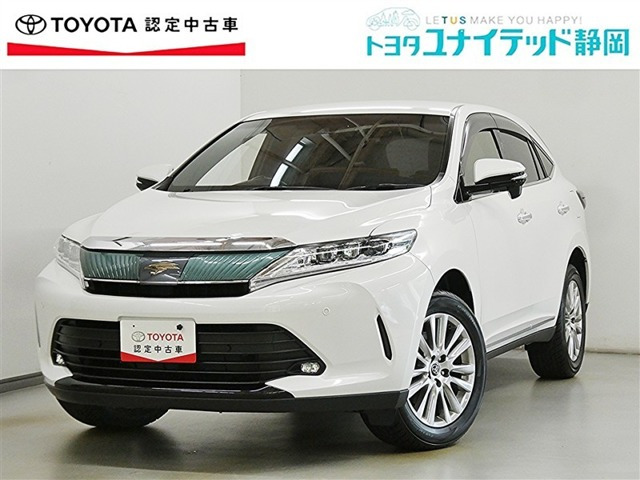 ハリアー2.0 プレミアム