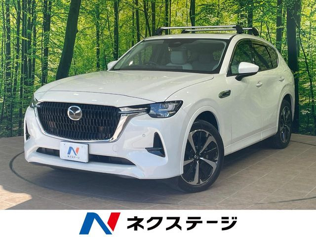 CX-603.3 XD ハイブリッド エクスクルーシブモダン ディーゼル 4WD