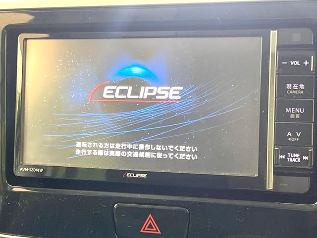 デイズルークスハイウェイスター X Gパッケージ