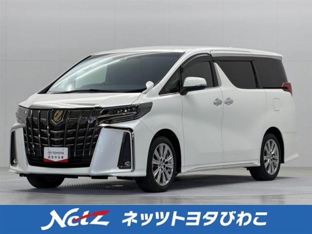 アルファード2.5 S タイプゴールド