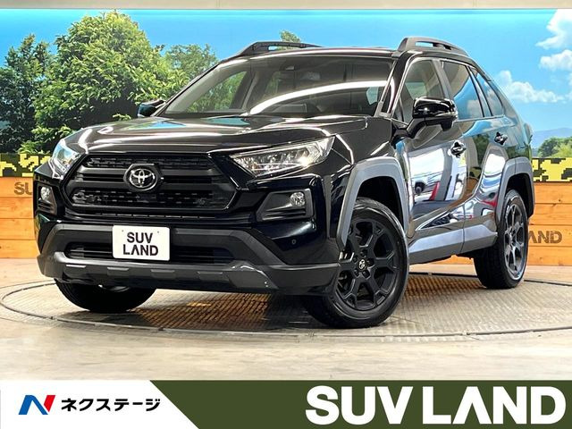 RAV42.0 アドベンチャー オフロードパッケージ 4WD