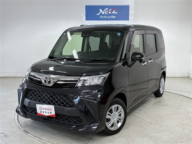 ルーミー1.0 G