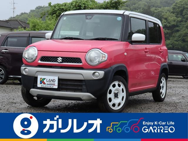 ハスラーG