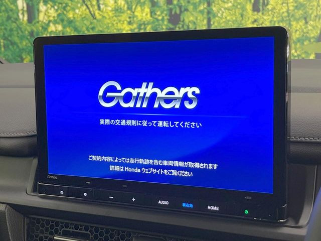 ステップワゴン1.5 スパーダ