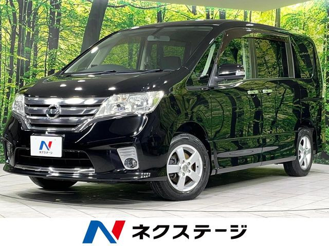 セレナ2.0 ハイウェイスター