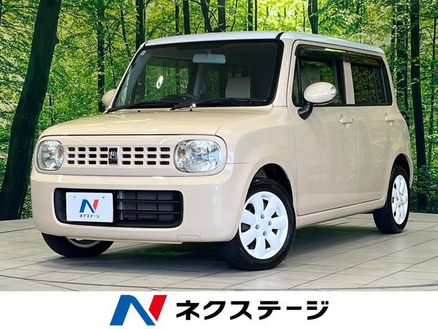 アルトラパンX