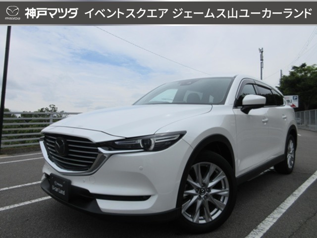 CX-82.2 XD プロアクティブ