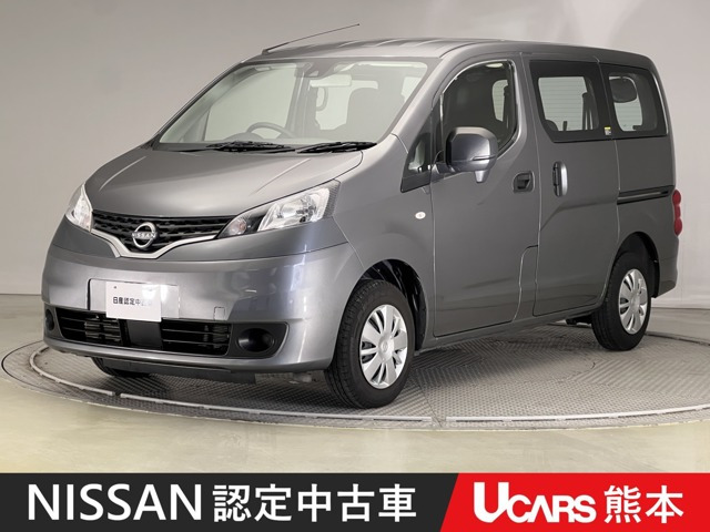 NV200バネットバン1.6 VX