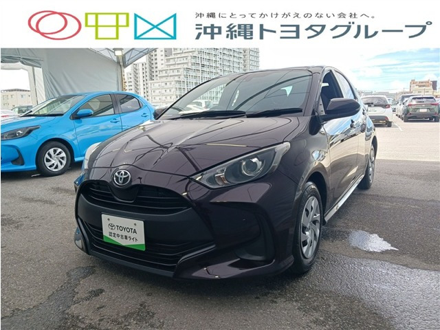 ヤリス1.0 X