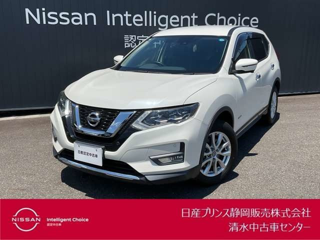 エクストレイル2.0 20Xi ハイブリッド
