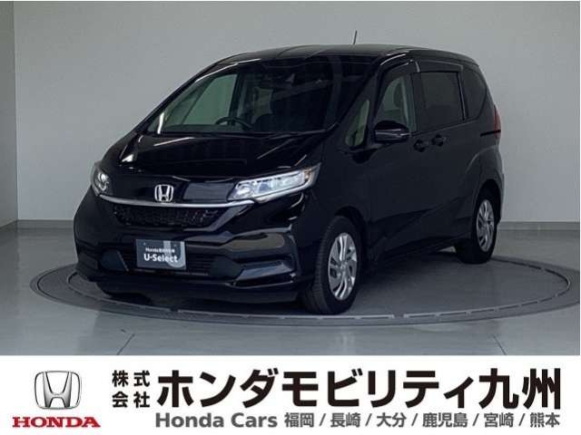 フリード1.5 G ホンダセンシング