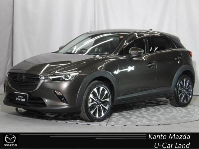 CX-32.0 20S プロアクティブ