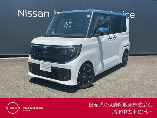 ルークスハイウェイスター Gターボ