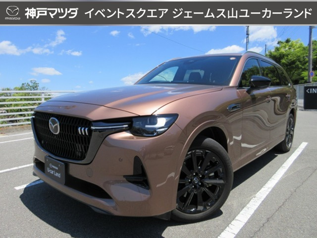 CX-803.3 XD ハイブリッド エクスクルーシブ スポーツ ディーゼル 4WD