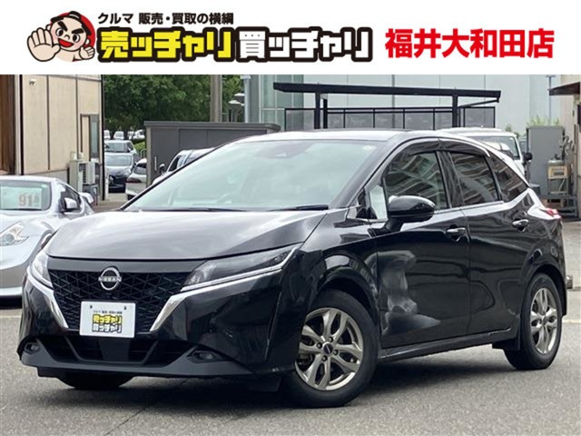 ノート1.2 X
