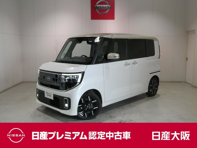ルークスハイウェイスター Gターボ