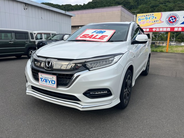 ヴェゼル1.5 ハイブリッド Z ホンダセンシング