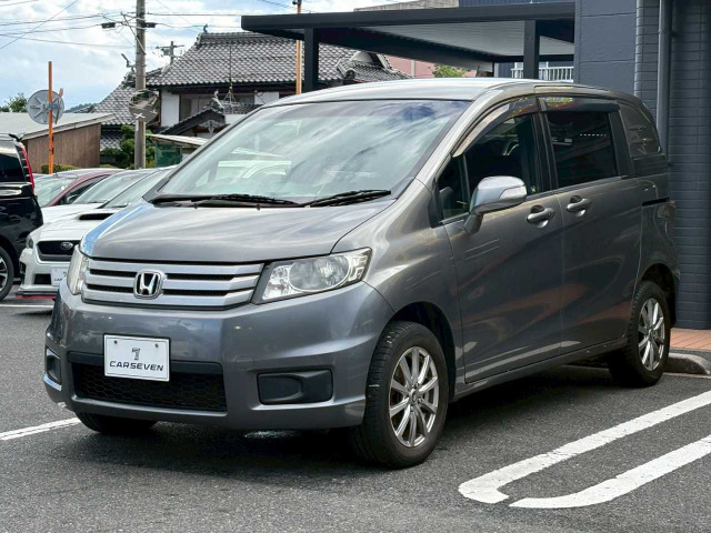フリードスパイク1.5 G ジャストセレクション