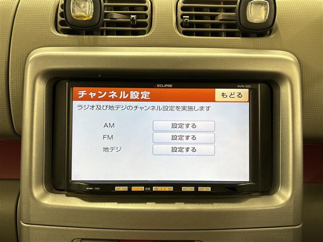 ムーヴコンテX