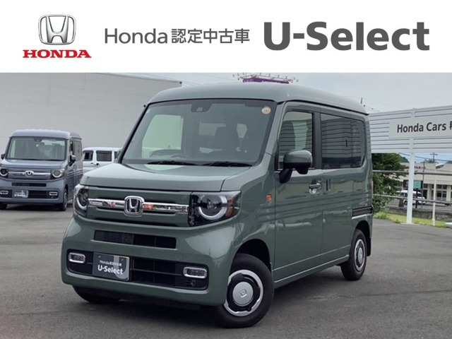 N-VANファン