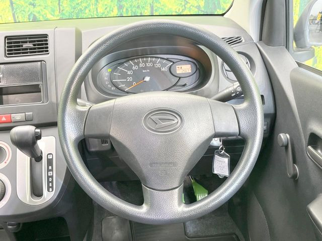 �X�e�A�����O���g�p�������Ȃ��A���ꂢ�ȏ�ԂƂȂ��Ă���܂���