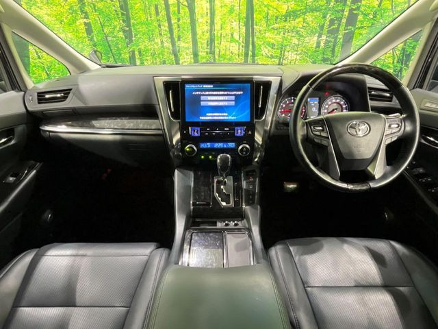アルファード2.5 S Cパッケージ