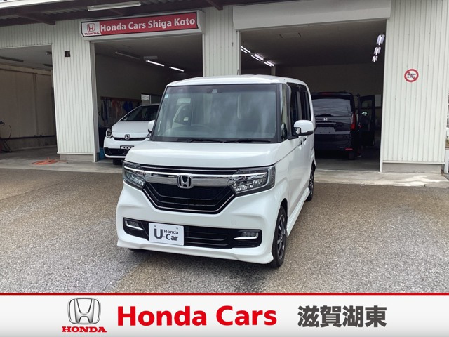 N-BOXカスタムG L ホンダセンシング