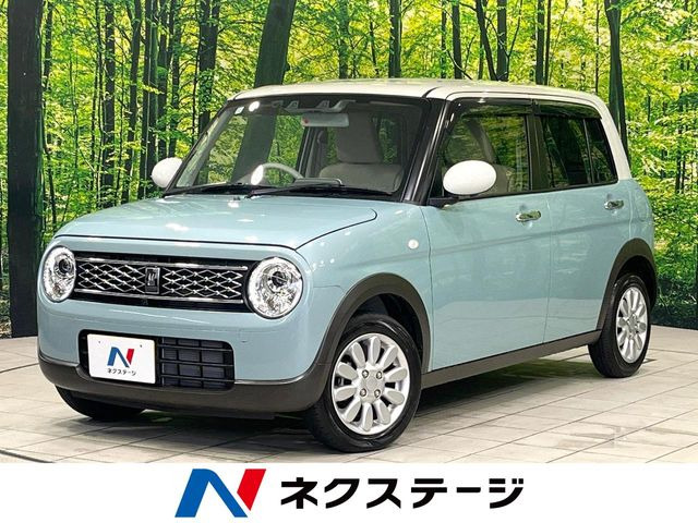 アルトラパンX