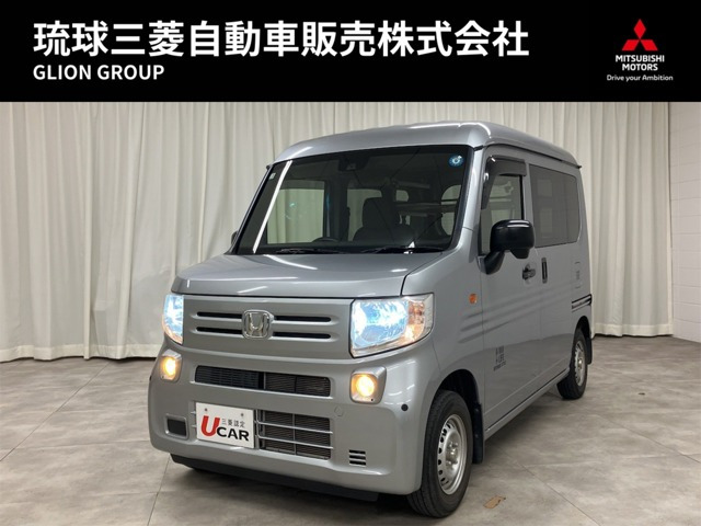N-VANG