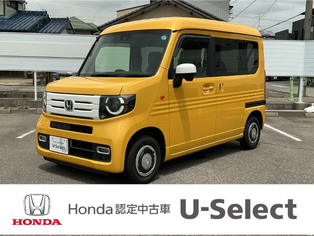 N-VAN+スタイル ファン ターボ