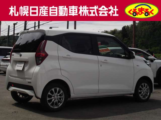 デイズS 4WD