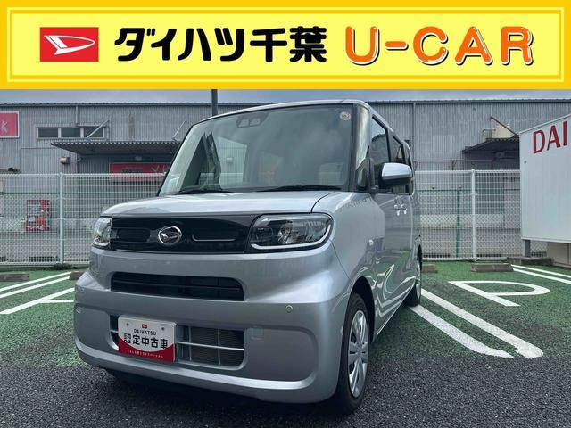 タントX リミテッド
