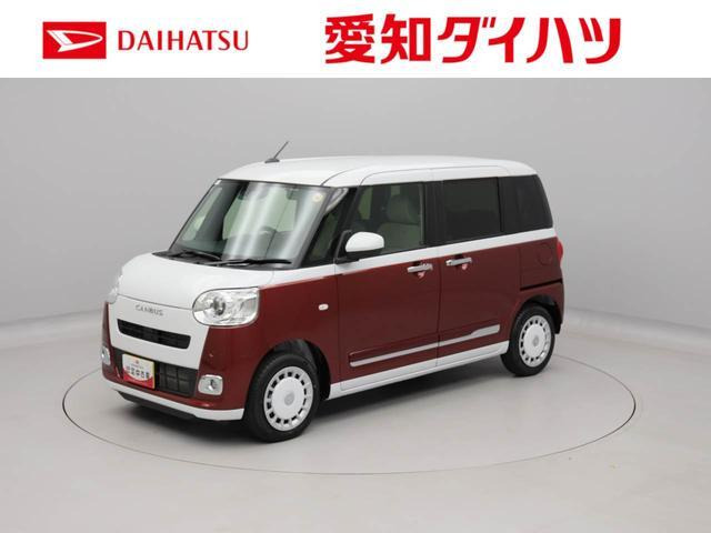 ムーヴキャンバス