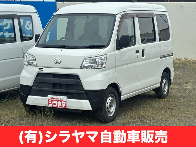 ハイゼットカーゴデラックス ハイルーフ 4WD