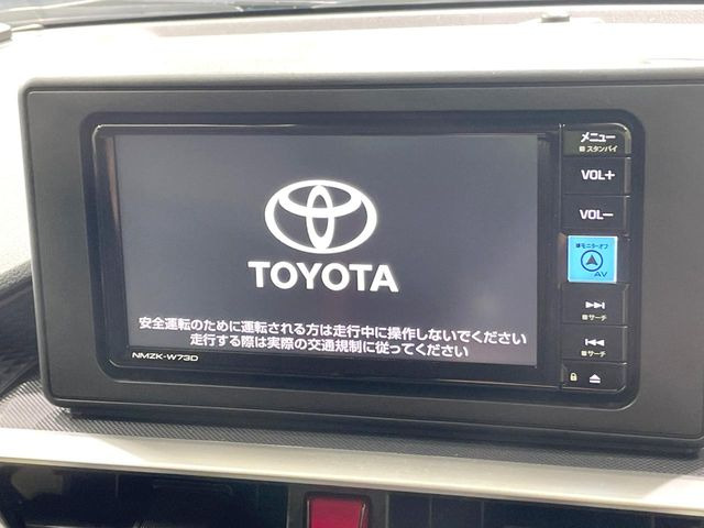 ライズ1.2 G