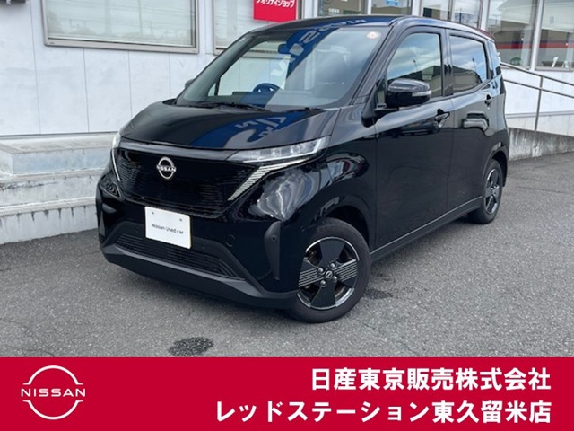 サクラX