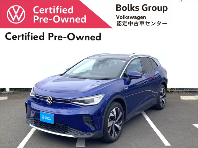 ID.4プロ