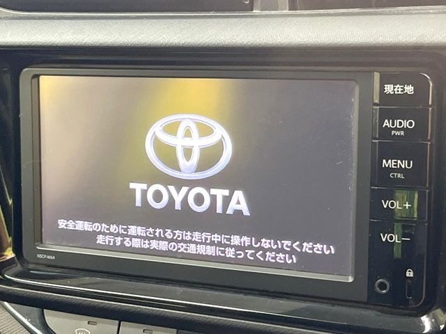 アクア1.5 S