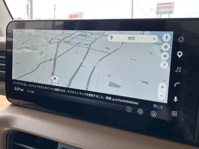 デイズハイウェイスターX プロパイロットエディション
