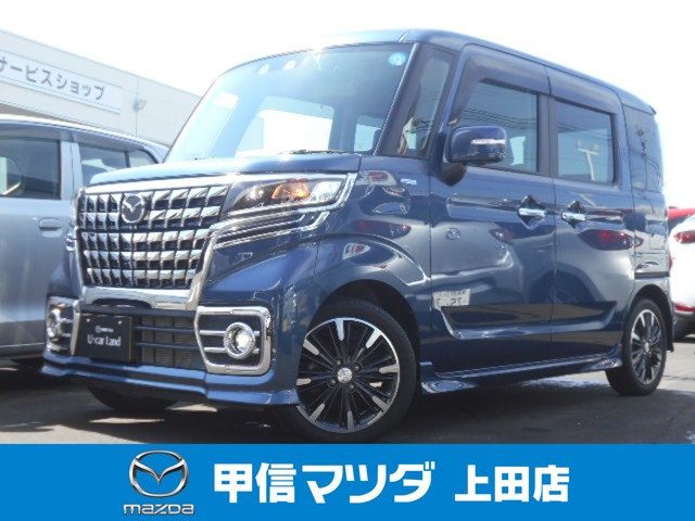 フレアワゴンカスタムスタイル ハイブリッド XT