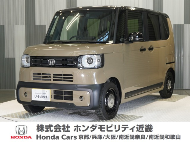 N-BOXジョイ 2トーン