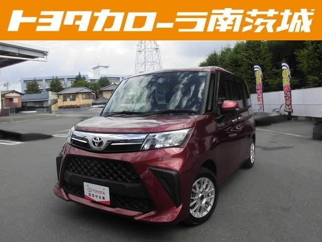 ルーミー1.0 G