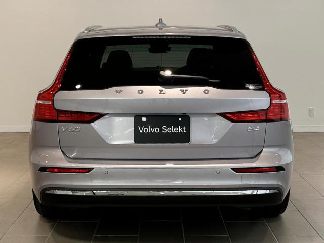 V60ウルトラ B4